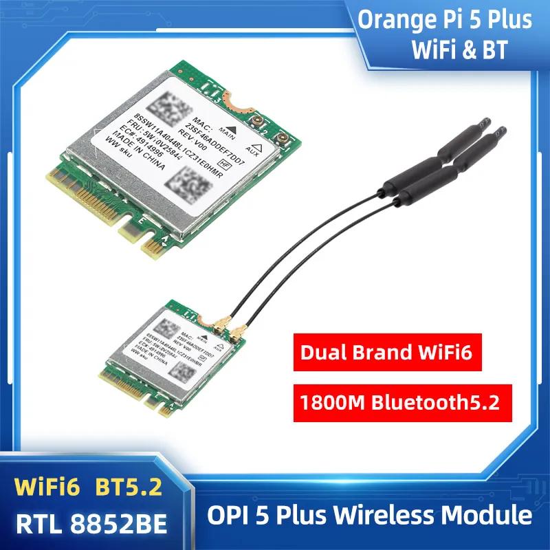 Orange Pi 5 Plus  6 + BT 5.2  , RTL8852BE M.2 E Ű ̽, 1800M  귣 2.4G 5G , OPI 5 Plus